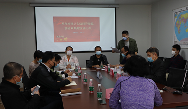 羅湖區多措并舉幫扶企業，羅安娜同志赴我司調研聽取企業意見
